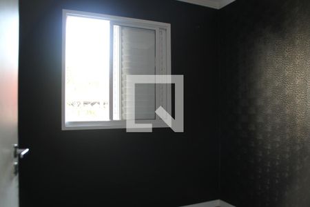 Apartamento para alugar com 40m², 2 quartos e 1 vagaDormitório 2