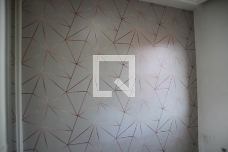 Apartamento para alugar com 40m², 2 quartos e 1 vagaDormitório 1