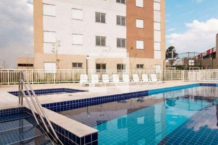 Apartamento para alugar com 40m², 2 quartos e 1 vagaPiscina
