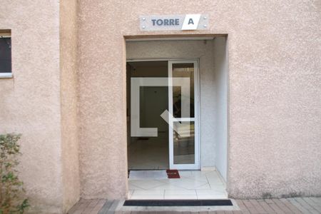 Apartamento para alugar com 40m², 2 quartos e 1 vagaFachada do bloco