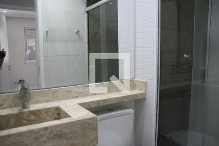 Apartamento para alugar com 40m², 2 quartos e 1 vagaBanheiro