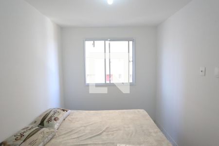 Apartamento à venda com 40m², 2 quartos e sem vagaQuarto 2