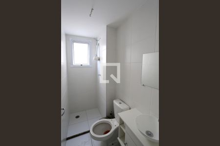 Apartamento à venda com 40m², 2 quartos e sem vagaBanheiro