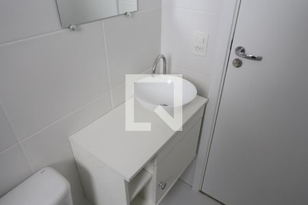 Apartamento à venda com 40m², 2 quartos e sem vagaBanheiro
