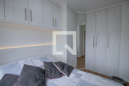 Apartamento à venda com 49m², 2 quartos e 1 vagaQuarto 2