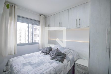Apartamento à venda com 49m², 2 quartos e 1 vagaQuarto 2