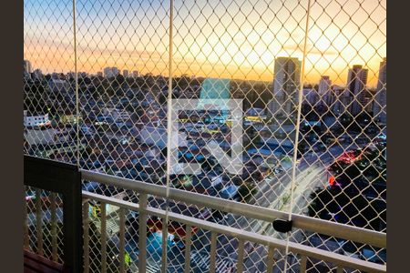 Apartamento à venda com 49m², 2 quartos e 1 vagaVista da Varanda da Sala