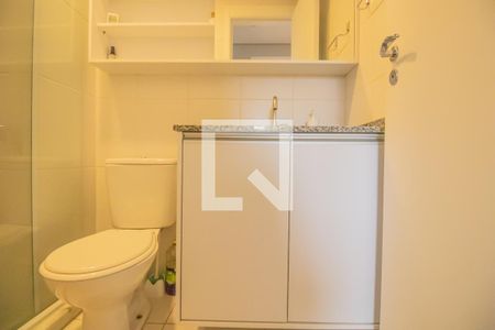 Apartamento à venda com 49m², 2 quartos e 1 vagaBanheiro 