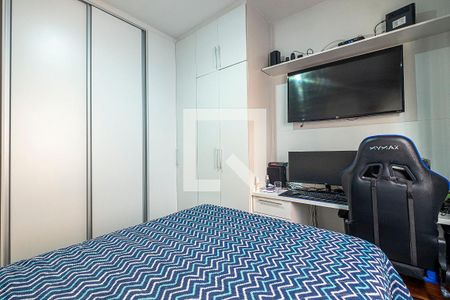 Quarto 2 de apartamento para alugar com 2 quartos, 89m² em Sumarezinho, São Paulo