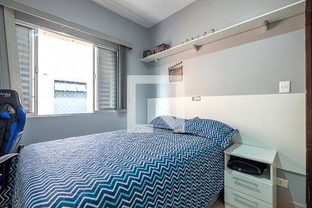 Quarto 2 de apartamento para alugar com 2 quartos, 89m² em Sumarezinho, São Paulo