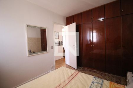 Apartamento à venda com 85m², 3 quartos e 1 vagaQuarto