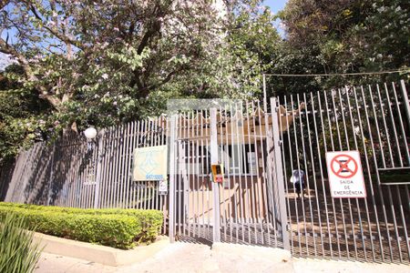 Apartamento à venda com 85m², 3 quartos e 1 vagaFachada