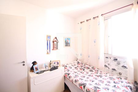 Apartamento à venda com 85m², 3 quartos e 1 vagaQuarto