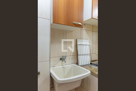 Apartamento para alugar com 57m², 2 quartos e 1 vagaÁrea de Serviço