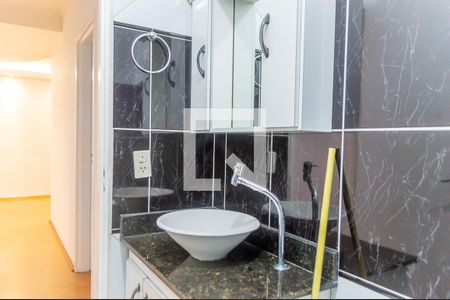 Apartamento para alugar com 57m², 2 quartos e 1 vagaBanheiro