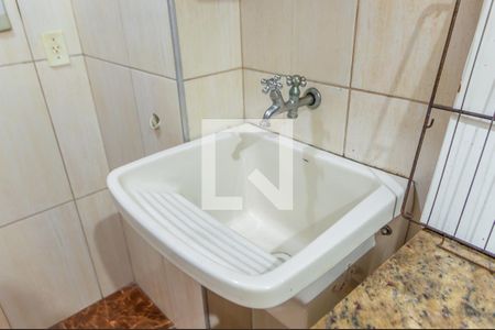 Apartamento para alugar com 57m², 2 quartos e 1 vagaÁrea de Serviço