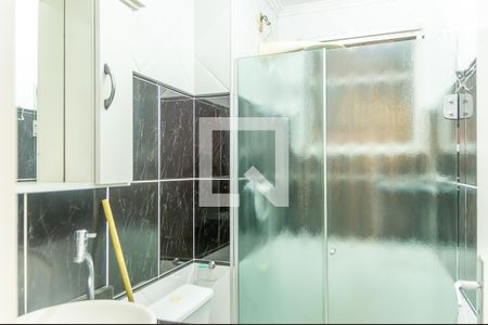 Apartamento para alugar com 57m², 2 quartos e 1 vagaBanheiro