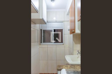 Apartamento para alugar com 57m², 2 quartos e 1 vagaÁrea de Serviço