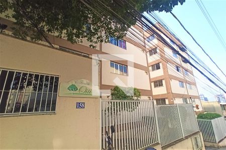 Apartamento à venda com 47m², 2 quartos e 1 vaga Apartamento à venda com 47m², 2 quartos e 1 vagaFachada do Condomínio