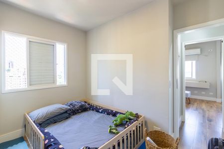 Apartamento para alugar com 83m², 2 quartos e 2 vagas Apartamento para alugar com 83m², 2 quartos e 2 vagasQuarto