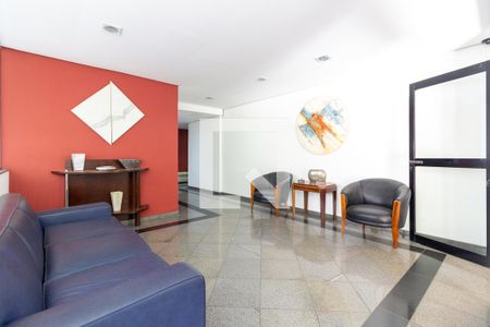 Área Comum - Hall Social de apartamento para alugar com 2 quartos, 83m² em Vila Madalena, São Paulo