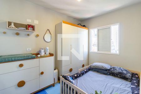 Apartamento para alugar com 83m², 2 quartos e 2 vagas Apartamento para alugar com 83m², 2 quartos e 2 vagasQuarto