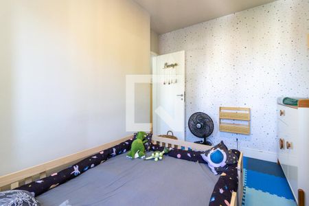 Apartamento para alugar com 83m², 2 quartos e 2 vagas Apartamento para alugar com 83m², 2 quartos e 2 vagasQuarto