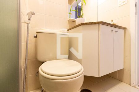 Apartamento para alugar com 83m², 2 quartos e 2 vagas Apartamento para alugar com 83m², 2 quartos e 2 vagasBanheiro
