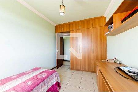 Apartamento para alugar com 134m², 3 quartos e 2 vagasQuarto 1