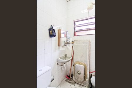 Casa para alugar com 350m², 5 quartos e 5 vagasEdícula - Banheiro