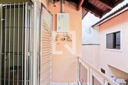 Casa para alugar com 350m², 5 quartos e 5 vagasVista