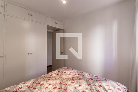 Apartamento para alugar com 66m², 2 quartos e 1 vaga Apartamento para alugar com 66m², 2 quartos e 1 vagaQuarto 2