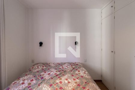 Apartamento para alugar com 66m², 2 quartos e 1 vaga Apartamento para alugar com 66m², 2 quartos e 1 vagaQuarto 2