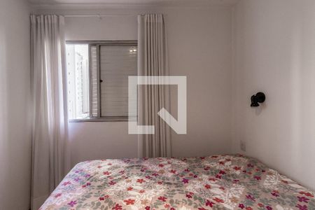 Apartamento para alugar com 66m², 2 quartos e 1 vaga Apartamento para alugar com 66m², 2 quartos e 1 vagaQuarto 2