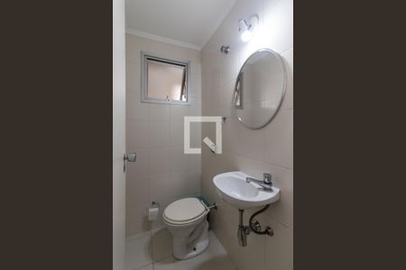 Apartamento para alugar com 66m², 2 quartos e 1 vaga Apartamento para alugar com 66m², 2 quartos e 1 vagaLavabo