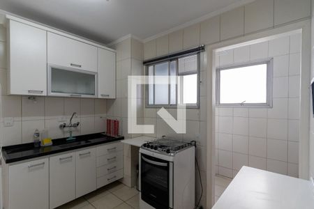 Apartamento para alugar com 66m², 2 quartos e 1 vaga Apartamento para alugar com 66m², 2 quartos e 1 vagaCozinha