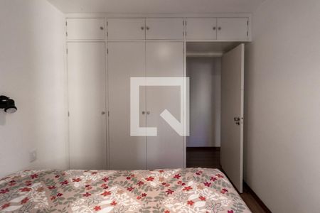Apartamento para alugar com 66m², 2 quartos e 1 vaga Apartamento para alugar com 66m², 2 quartos e 1 vagaQuarto 2