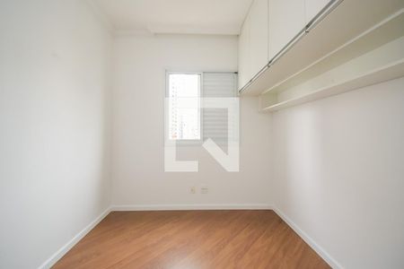 Apartamento à venda com 75m², 3 quartos e 1 vaga Apartamento à venda com 75m², 3 quartos e 1 vagaQuarto 2