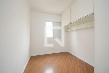 Apartamento à venda com 75m², 3 quartos e 1 vaga Apartamento à venda com 75m², 3 quartos e 1 vagaQuarto 2