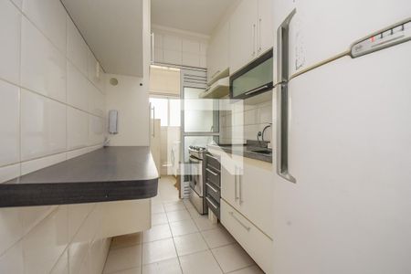 Apartamento à venda com 75m², 3 quartos e 1 vaga Apartamento à venda com 75m², 3 quartos e 1 vagaCozinha