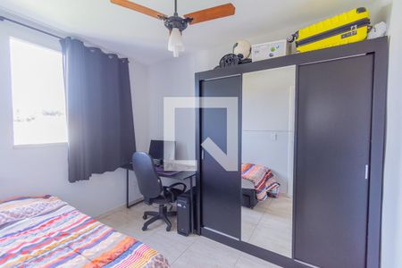 Apartamento à venda com 44m², 2 quartos e 1 vagaQuarto 2