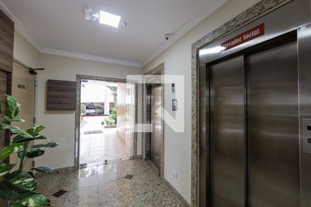 Apartamento à venda com 64m², 2 quartos e 1 vagaÁrea comum