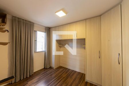Apartamento à venda com 64m², 2 quartos e 1 vagaQuarto 2