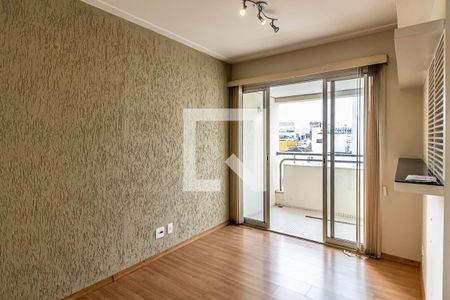 Sala de apartamento à venda com 1 quarto, 45m² em Vila Buarque, São Paulo
