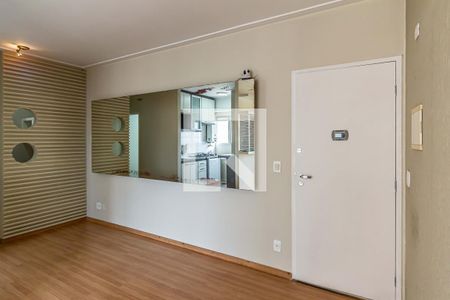 Sala de apartamento à venda com 1 quarto, 45m² em Vila Buarque, São Paulo