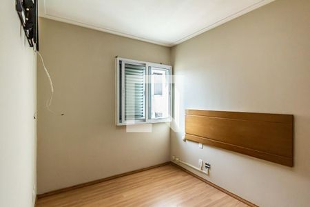 Quarto de apartamento à venda com 1 quarto, 45m² em Vila Buarque, São Paulo