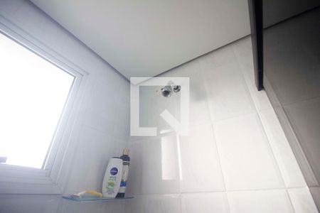 Apartamento à venda com 112m², 3 quartos e 3 vagasChuveiro