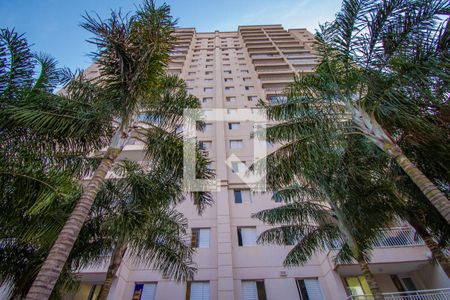 Apartamento à venda com 113m², 3 quartos e 1 vagaFachada