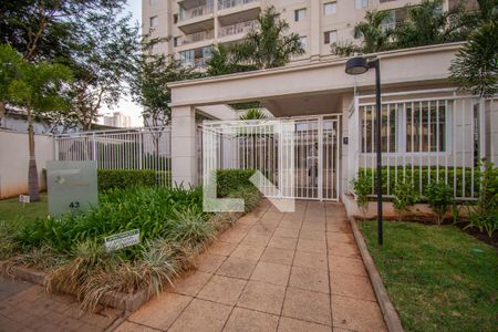 Apartamento à venda com 113m², 3 quartos e 1 vagaFachada