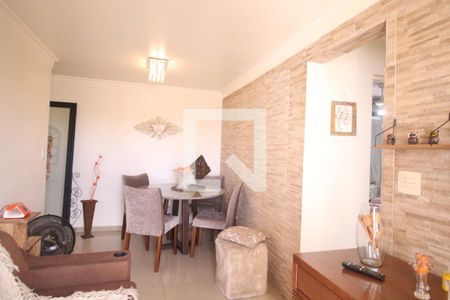 Sala de apartamento para alugar com 2 quartos, 50m² em Vila Siqueira (zona Norte), São Paulo